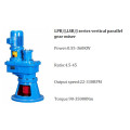 Lpb / J, Lsb / J Series Vertical Parallel Gear Mixer